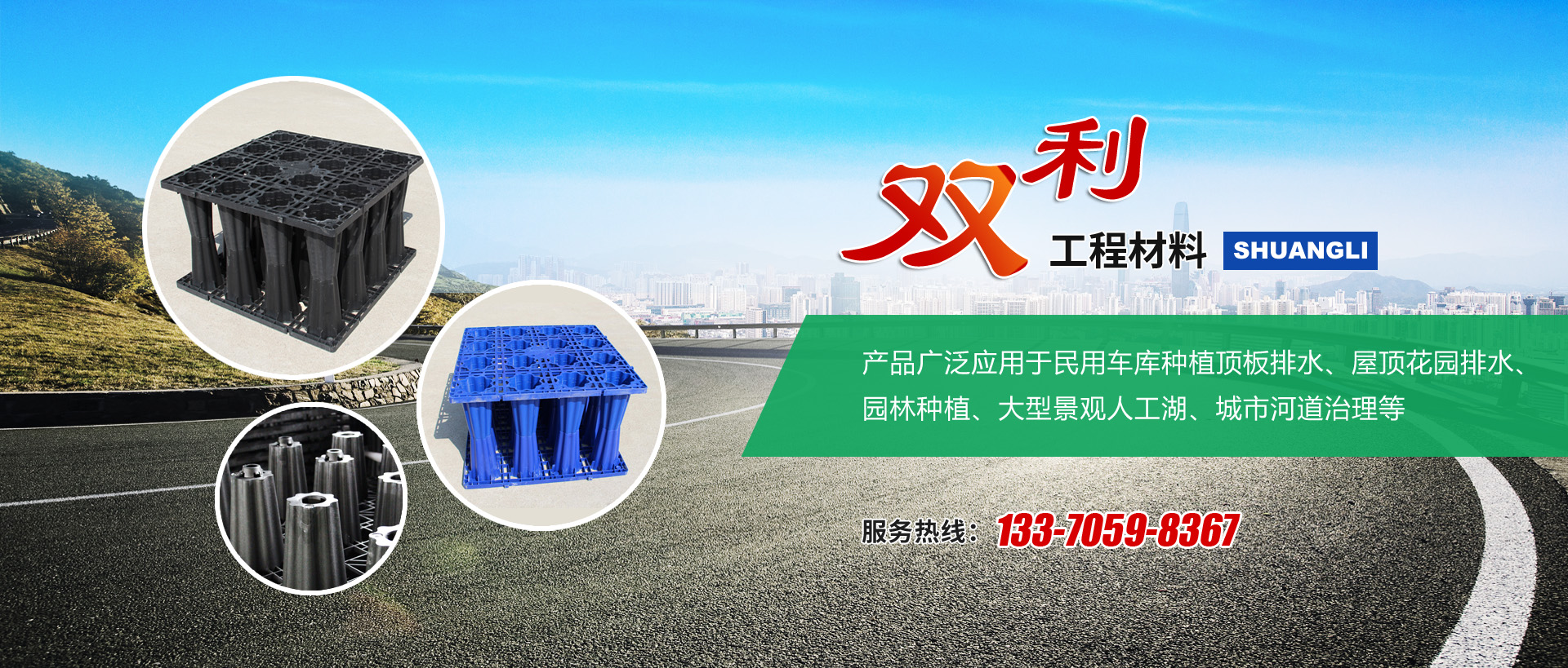 濮陽(yáng)市恒美科技油脂有限公司